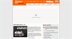 Desktop Screenshot of master-mold.com